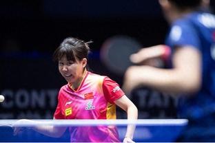 泪洒赛场！？亚运会羽毛球女双决赛：陈清晨/贾一凡获得金牌！